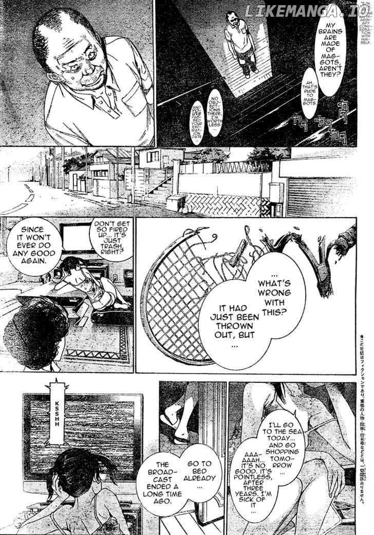 Air Gear Chapter 231 - page 3