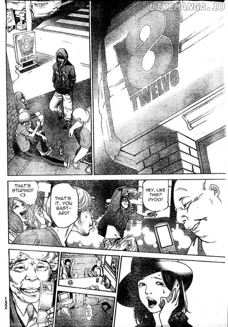 Air Gear Chapter 231 - page 4