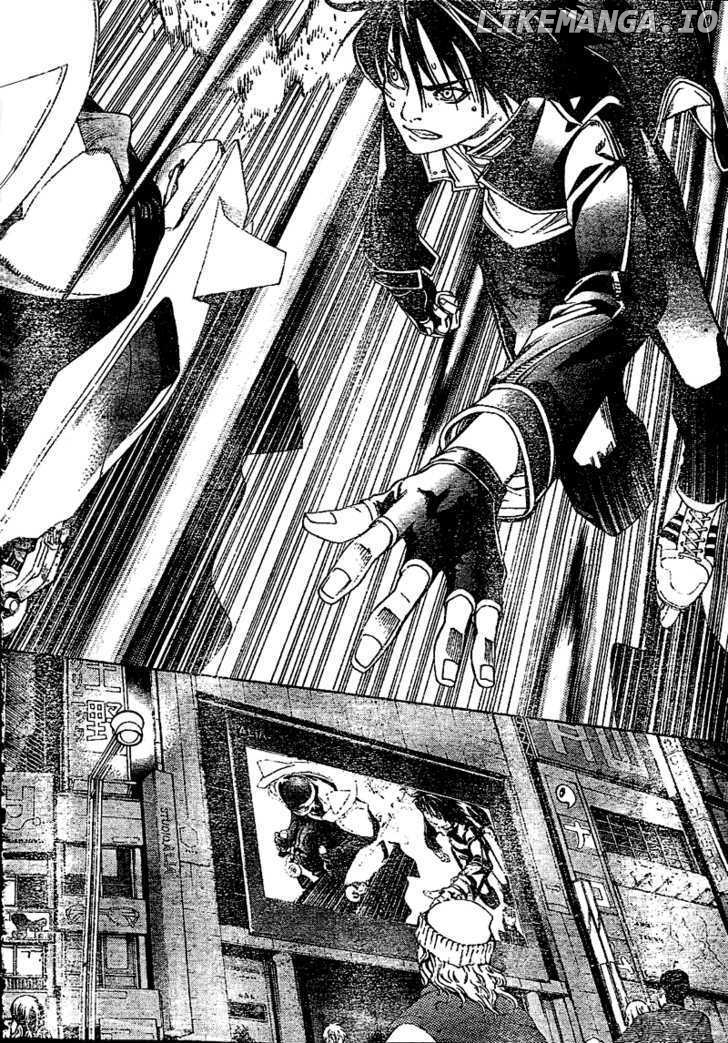 Air Gear Chapter 231 - page 8