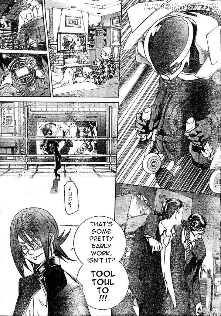 Air Gear Chapter 231 - page 9