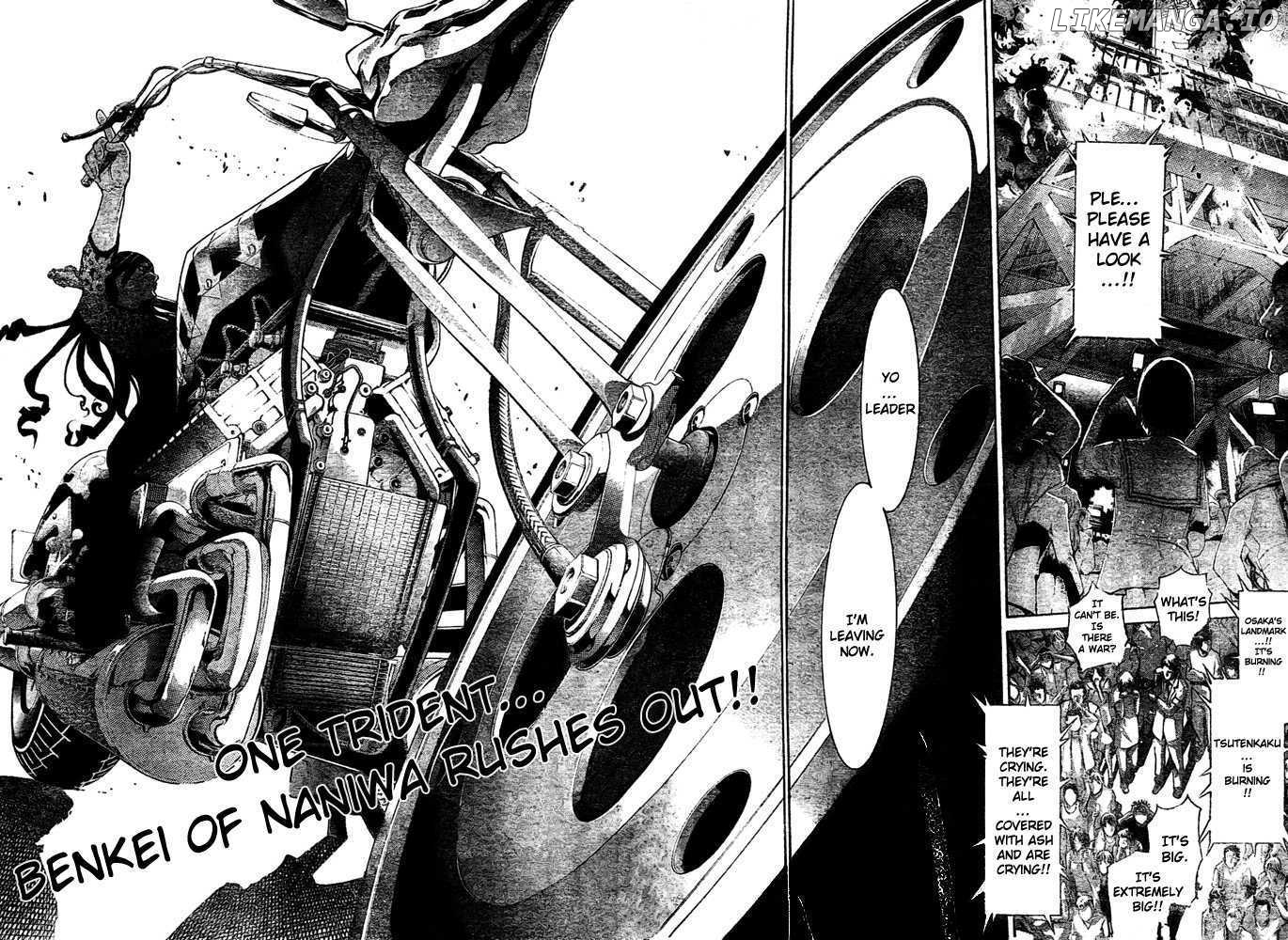 Air Gear Chapter 232 - page 2