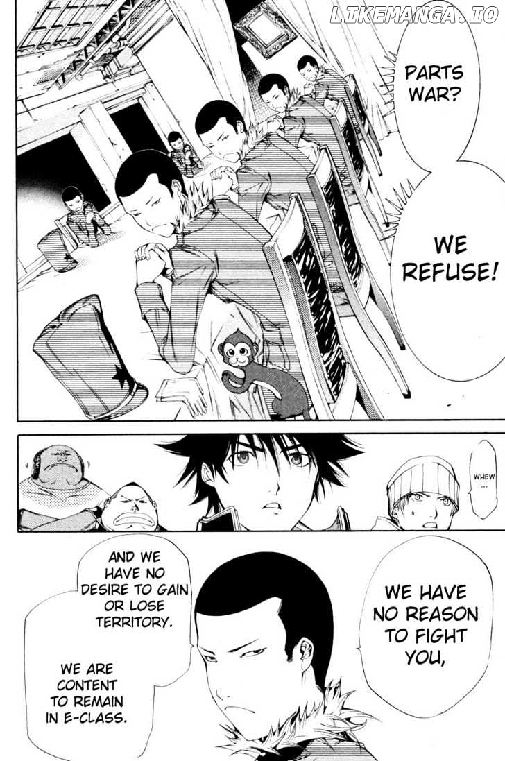 Air Gear Chapter 89 - page 2