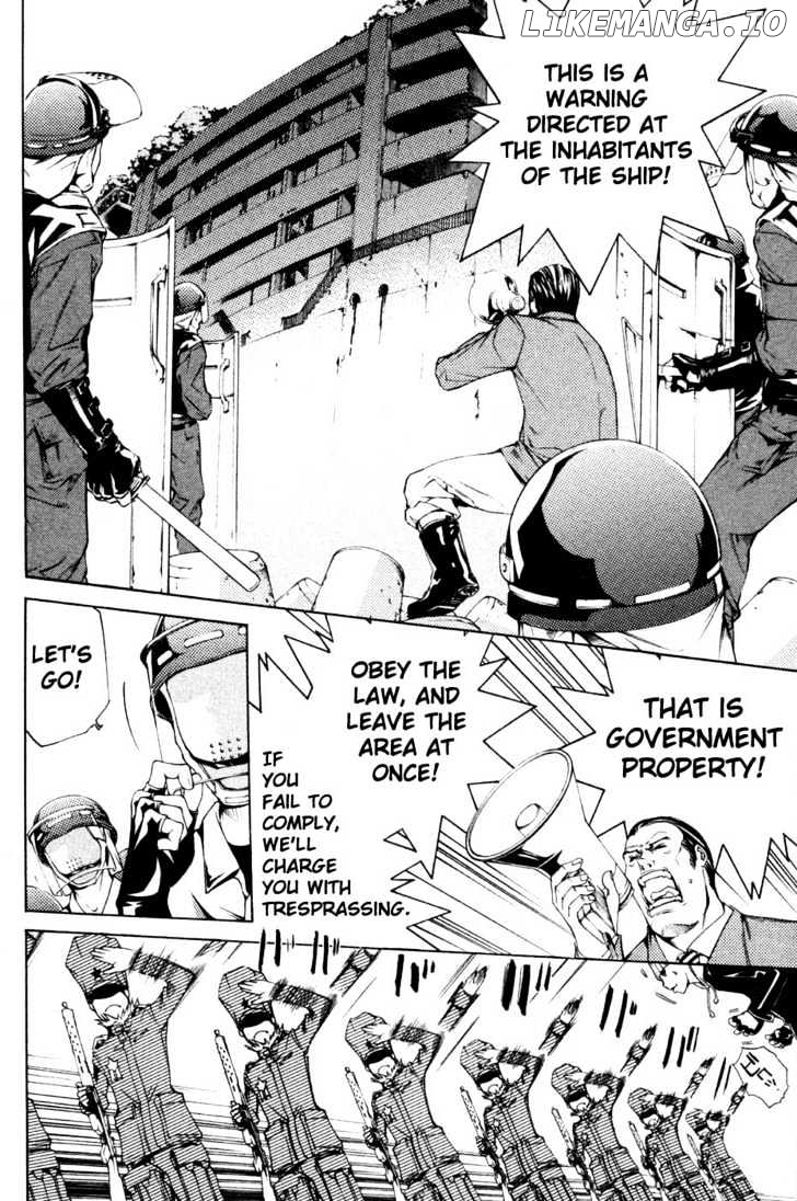 Air Gear Chapter 89 - page 4