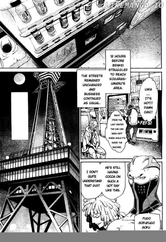 Air Gear Chapter 233 - page 3