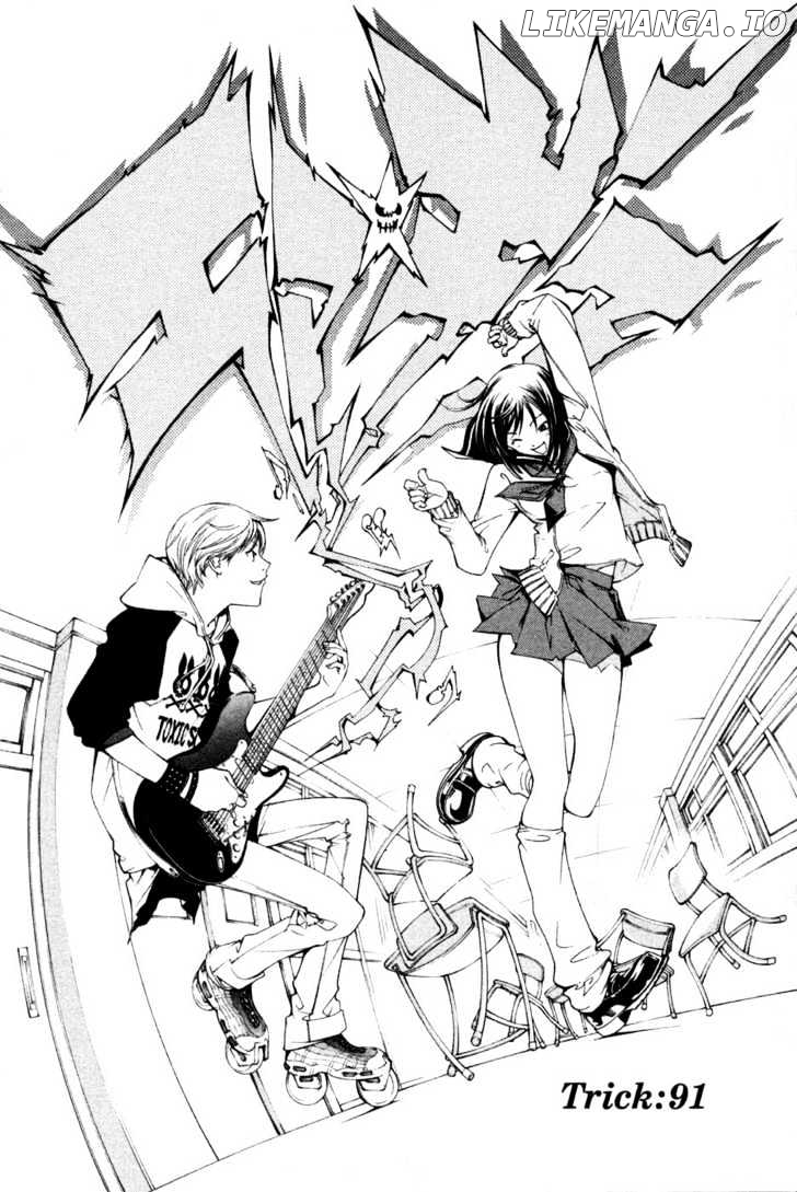 Air Gear Chapter 91 - page 2
