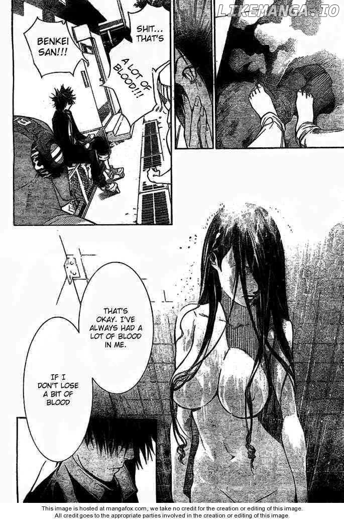 Air Gear Chapter 235 - page 2