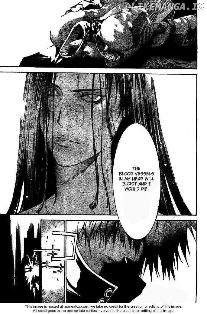 Air Gear Chapter 235 - page 3