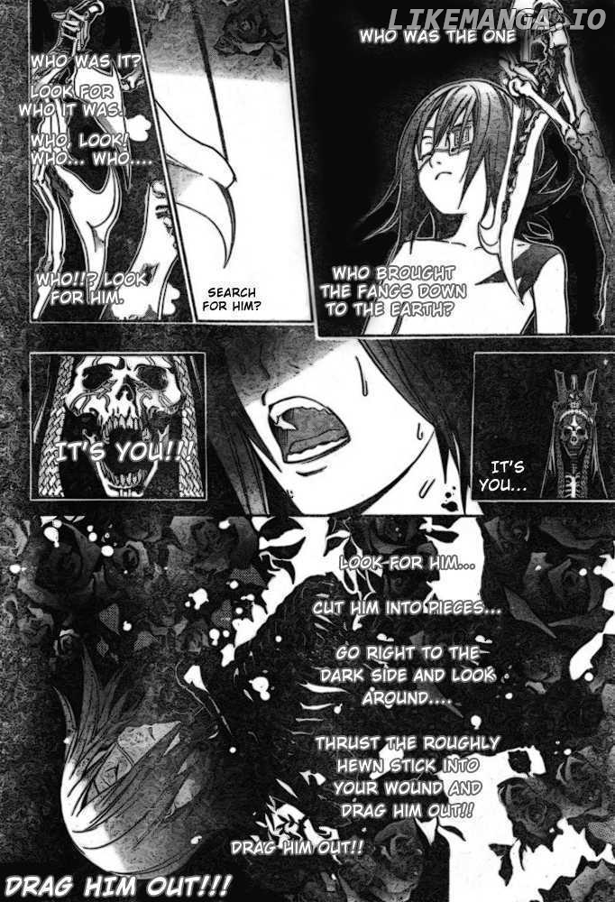 Air Gear Chapter 191 - page 3