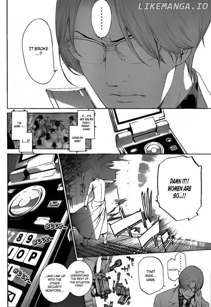 Air Gear Chapter 287 - page 7
