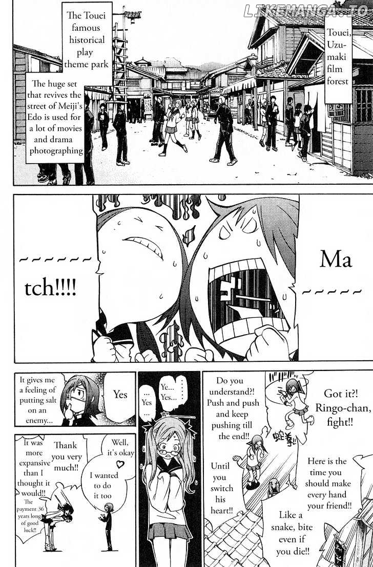 Air Gear Chapter 97 - page 6