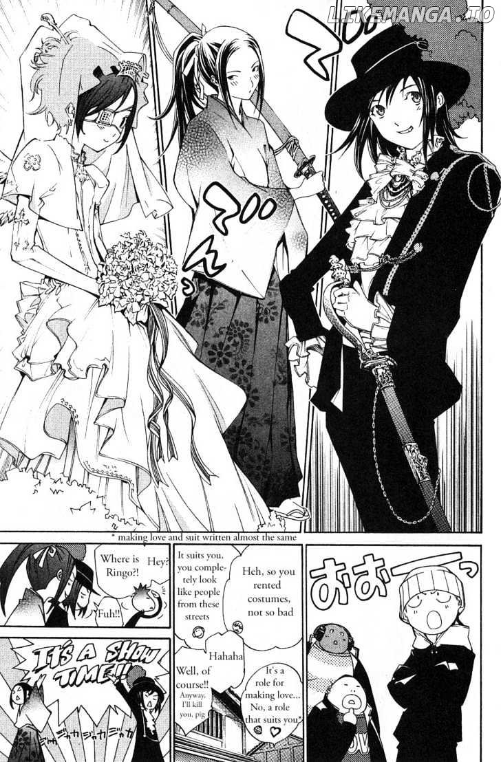 Air Gear Chapter 97 - page 7