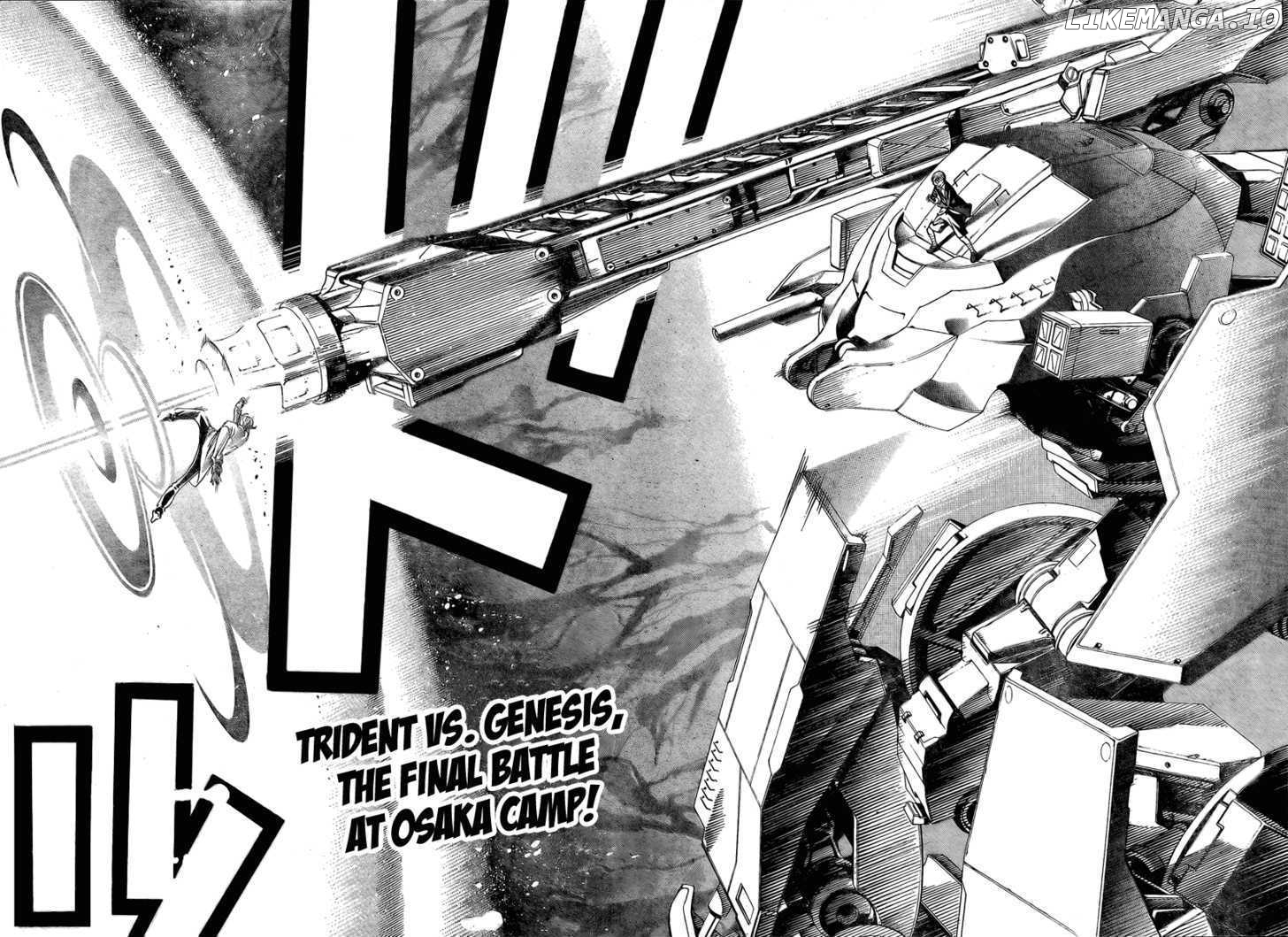 Air Gear Chapter 237 - page 2