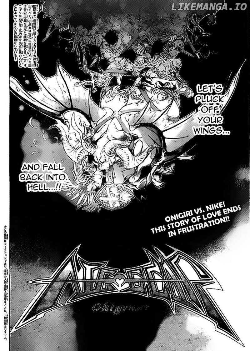Air Gear Chapter 313 - page 2