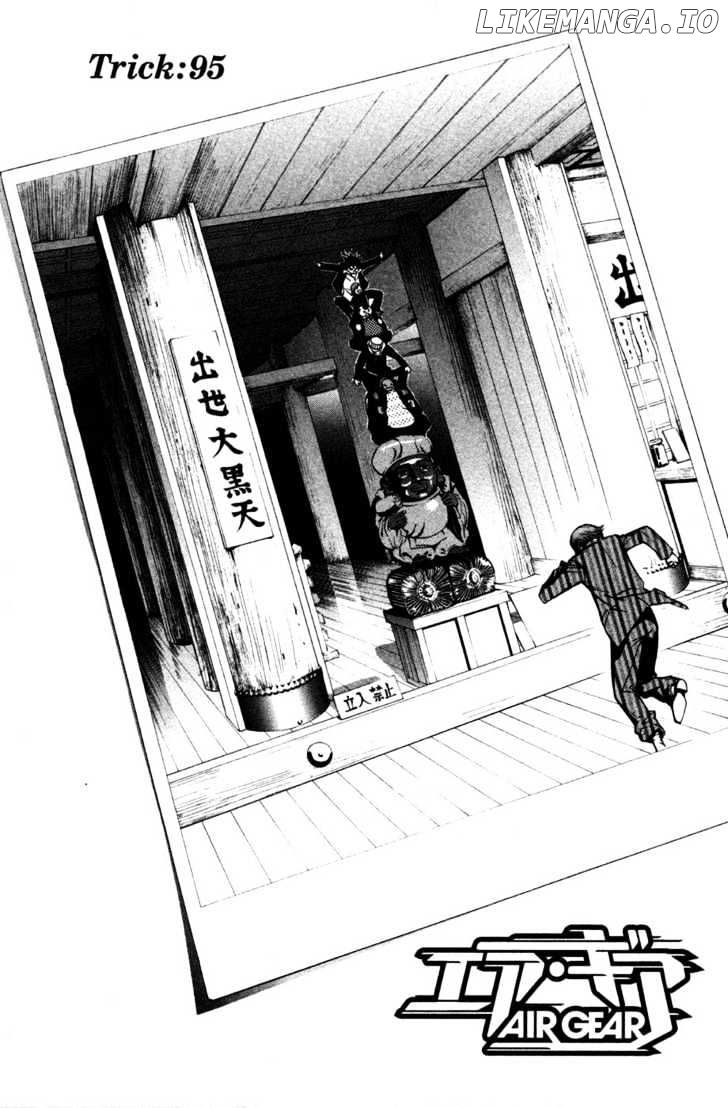 Air Gear Chapter 95 - page 1