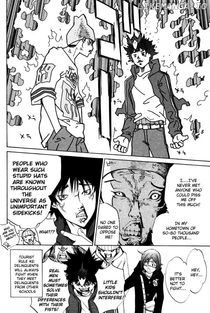 Air Gear Chapter 95 - page 10
