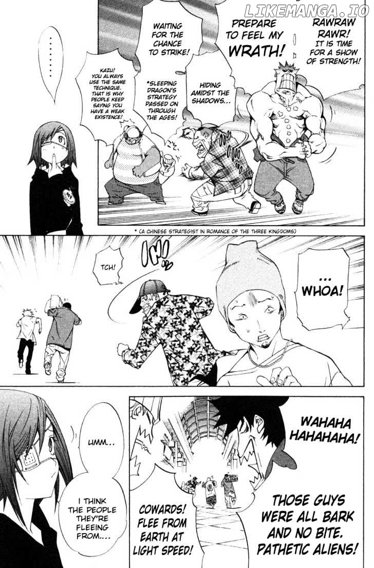Air Gear Chapter 95 - page 11