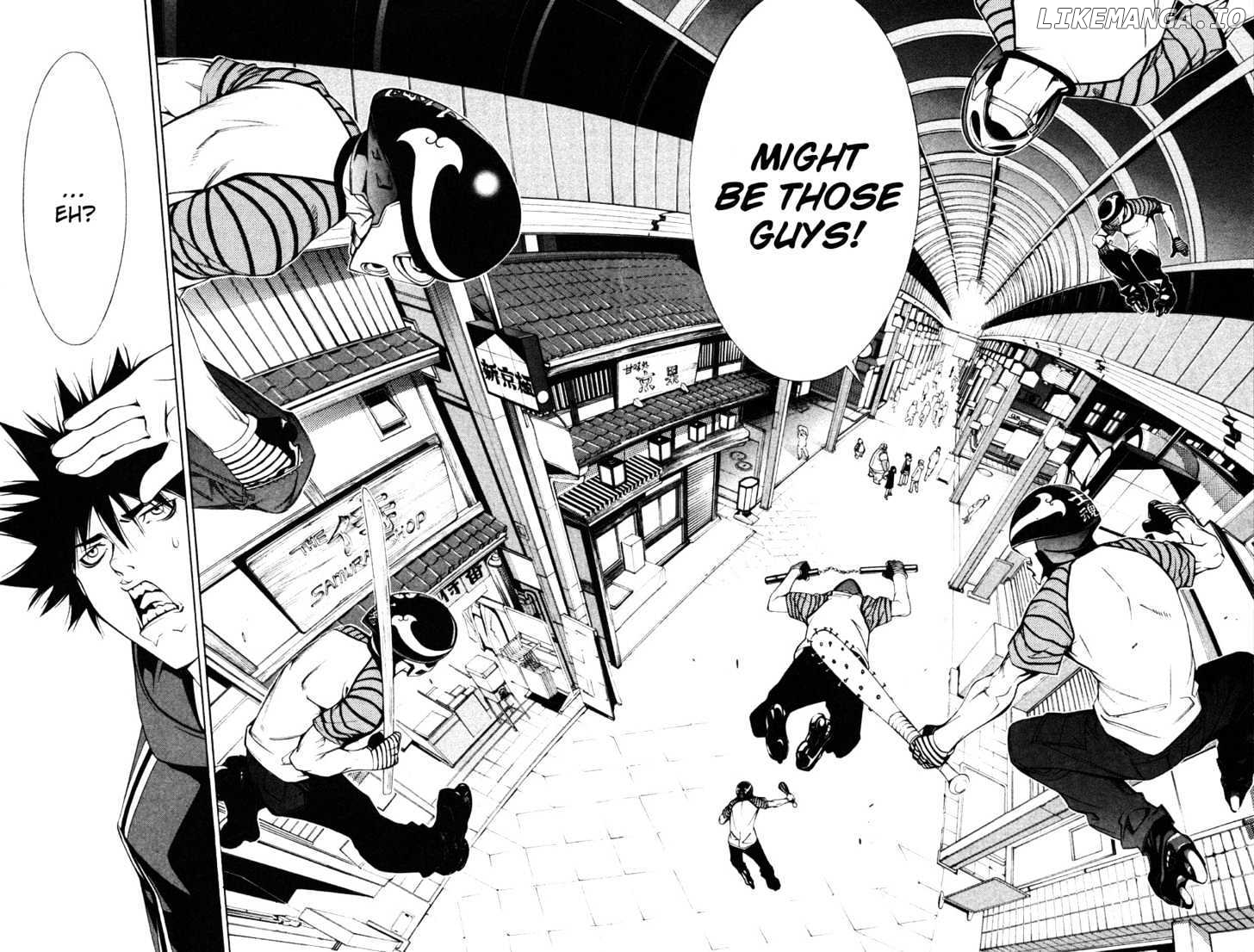Air Gear Chapter 95 - page 12