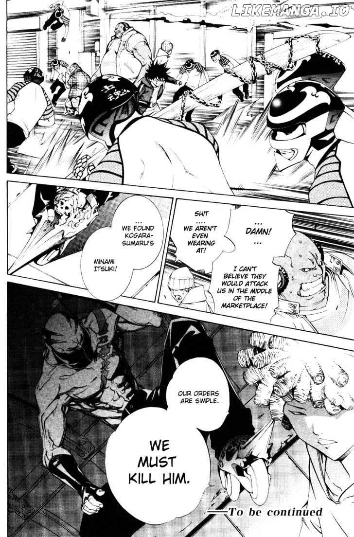 Air Gear Chapter 95 - page 19