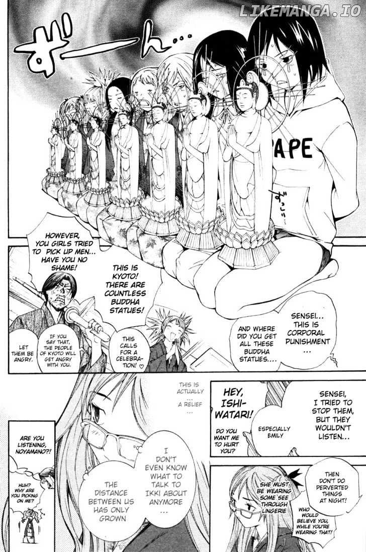 Air Gear Chapter 95 - page 4