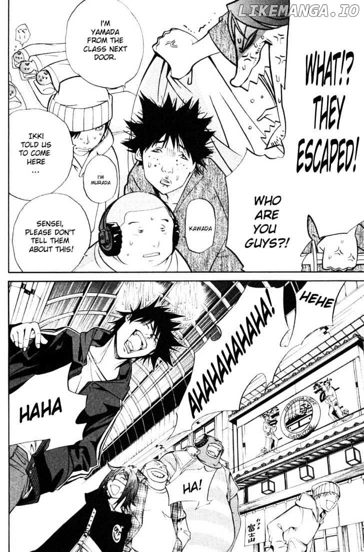 Air Gear Chapter 95 - page 6