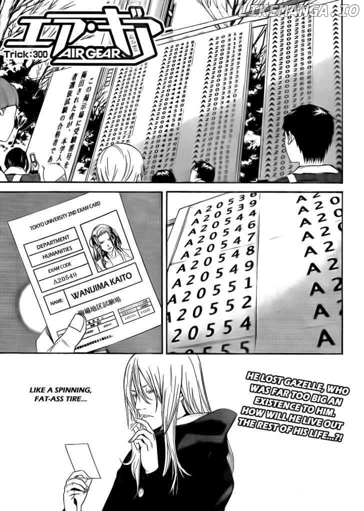 Air Gear Chapter 300 - page 2