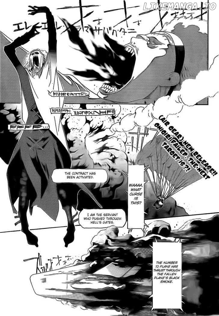 Air Gear Chapter 252 - page 2