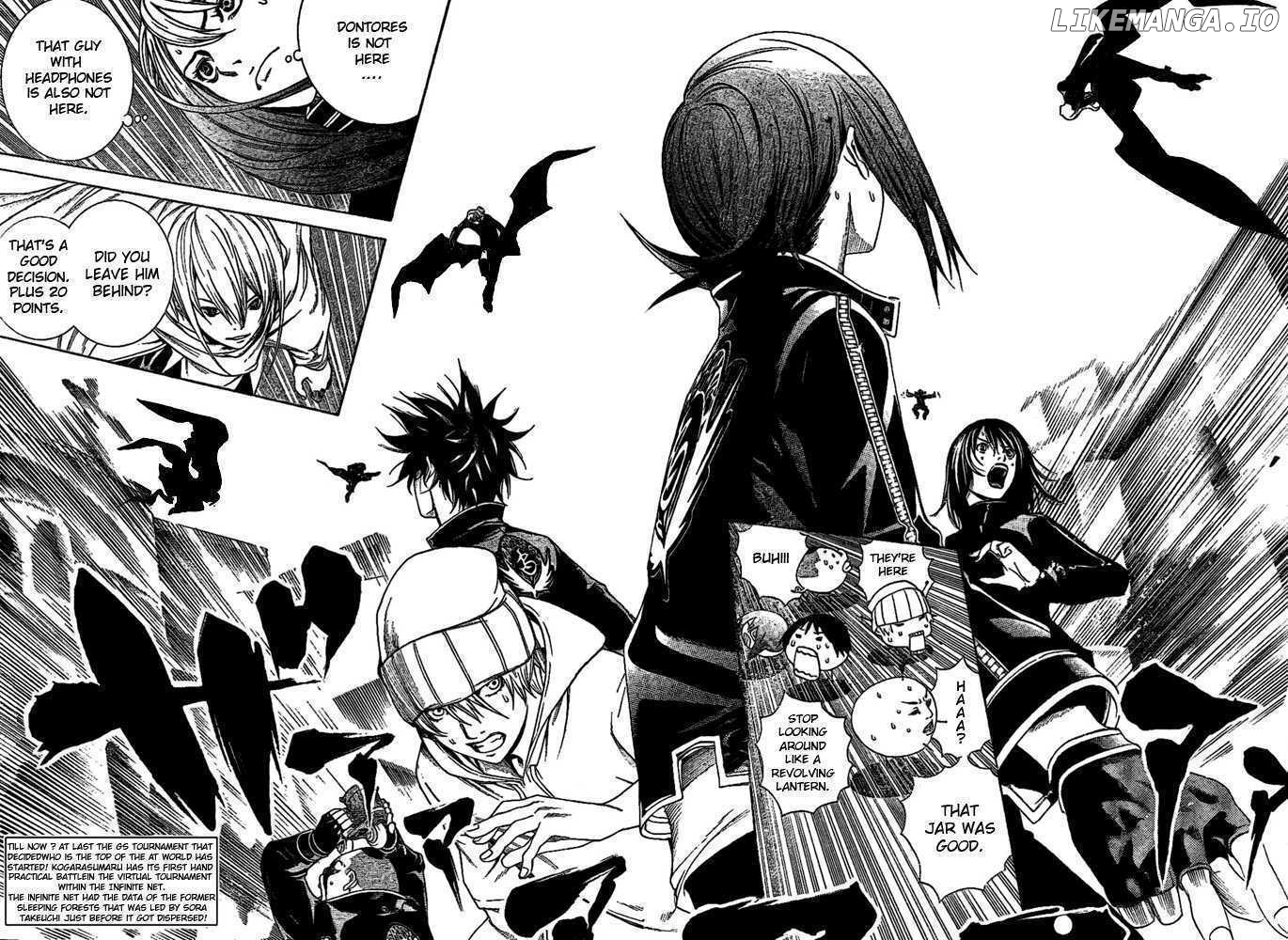 Air Gear Chapter 219 - page 2