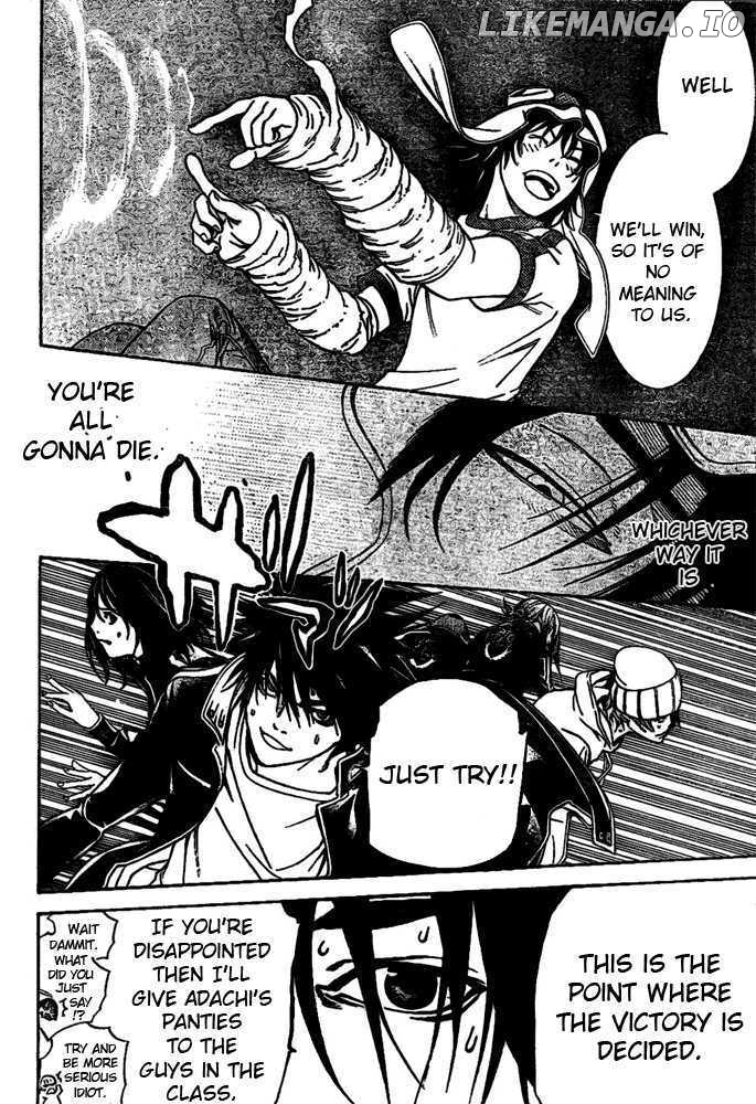 Air Gear Chapter 219 - page 3
