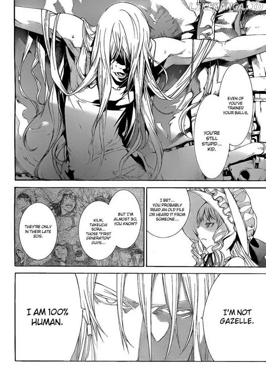 Air Gear Chapter 291 - page 4