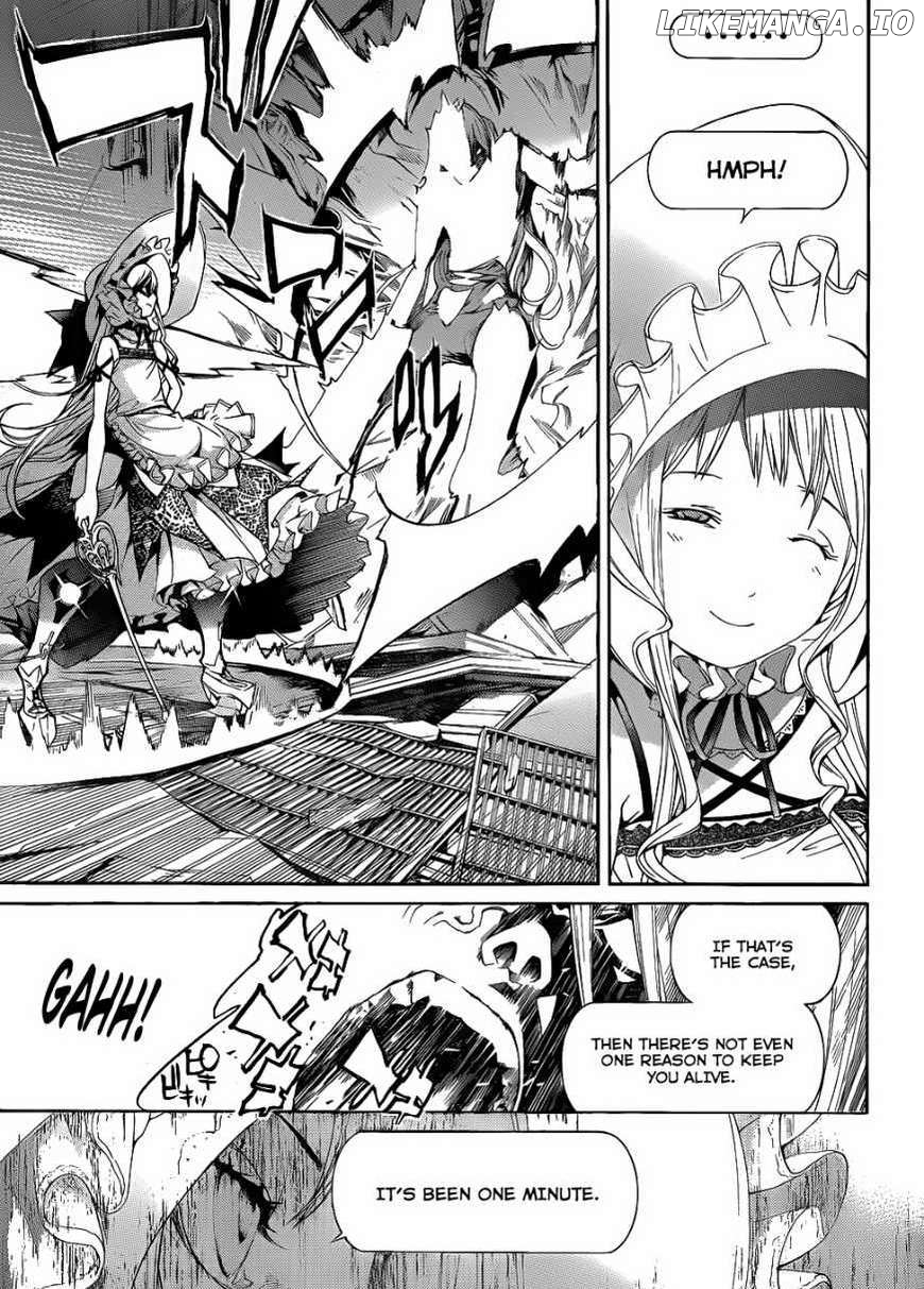 Air Gear Chapter 291 - page 5