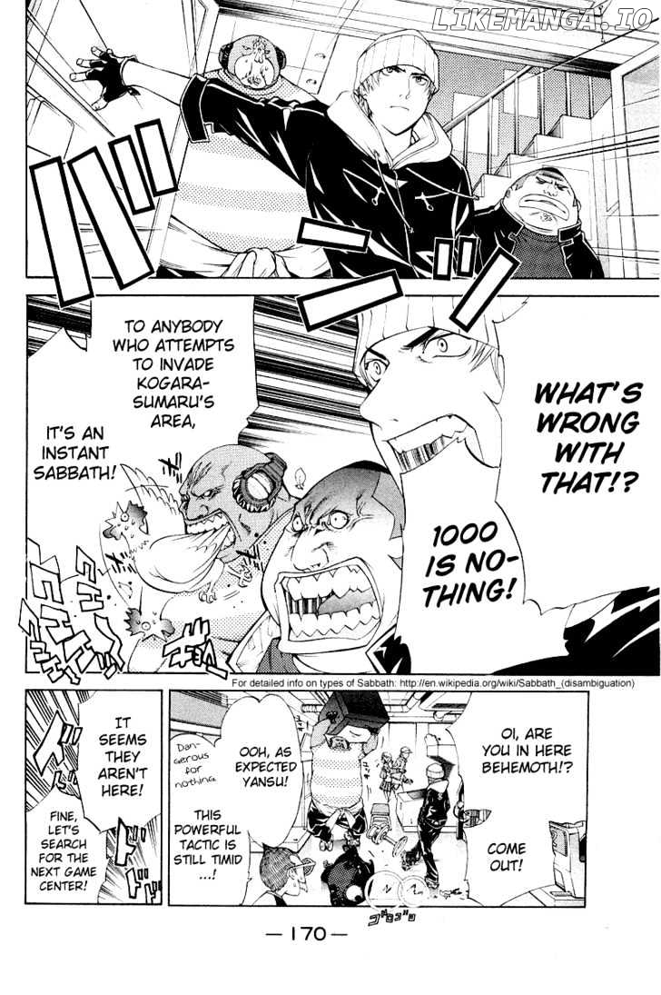 Air Gear Chapter 50 - page 3