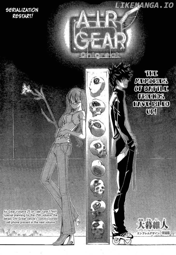 Air Gear Chapter 243 - page 2