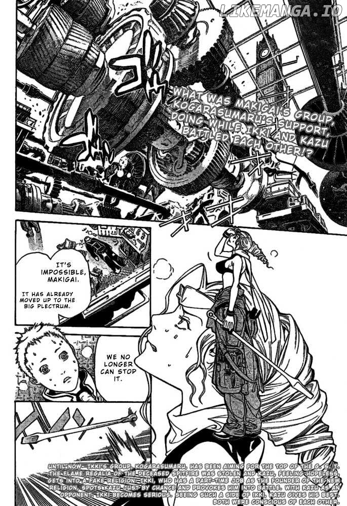 Air Gear Chapter 204 - page 2