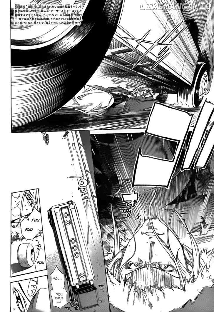 Air Gear Chapter 294 - page 2