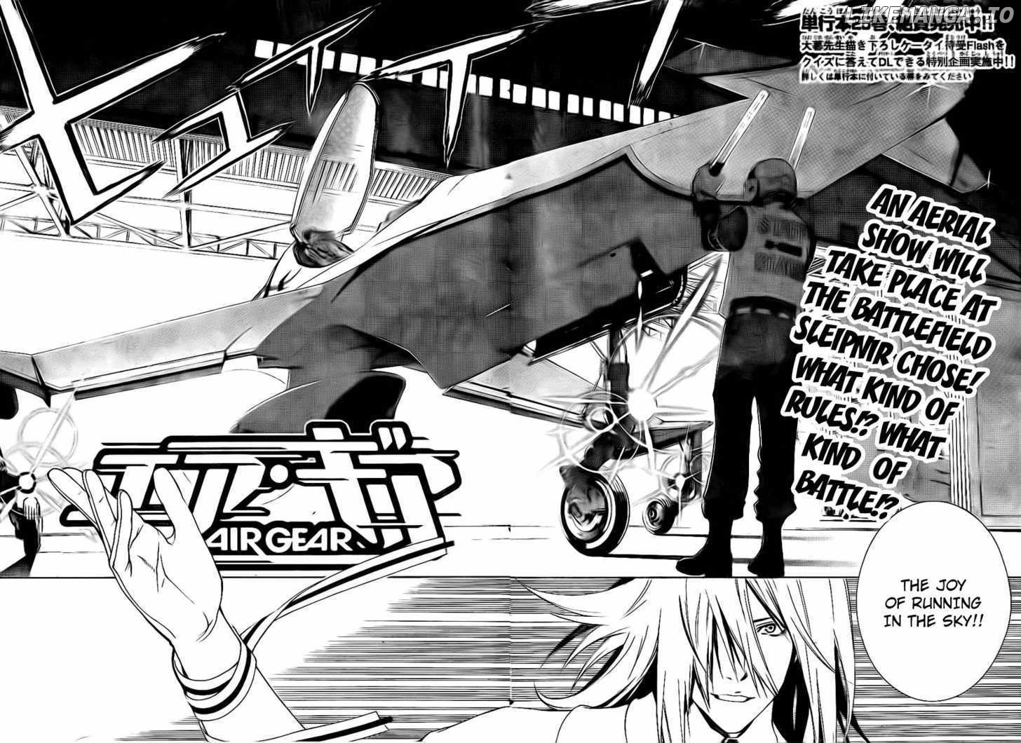 Air Gear Chapter 246 - page 2