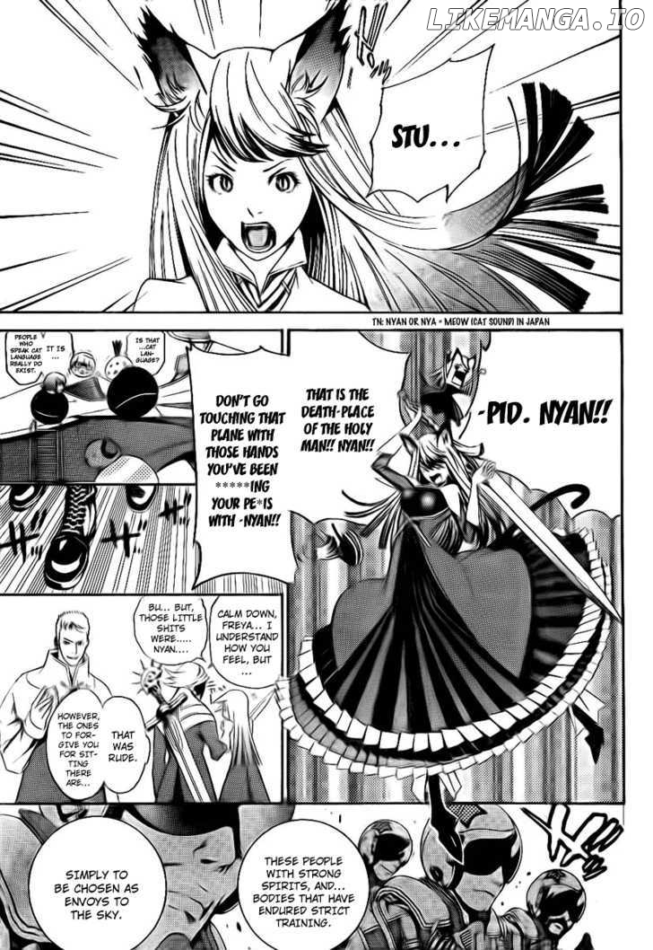Air Gear Chapter 246 - page 4