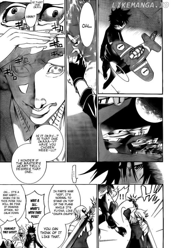 Air Gear Chapter 246 - page 7