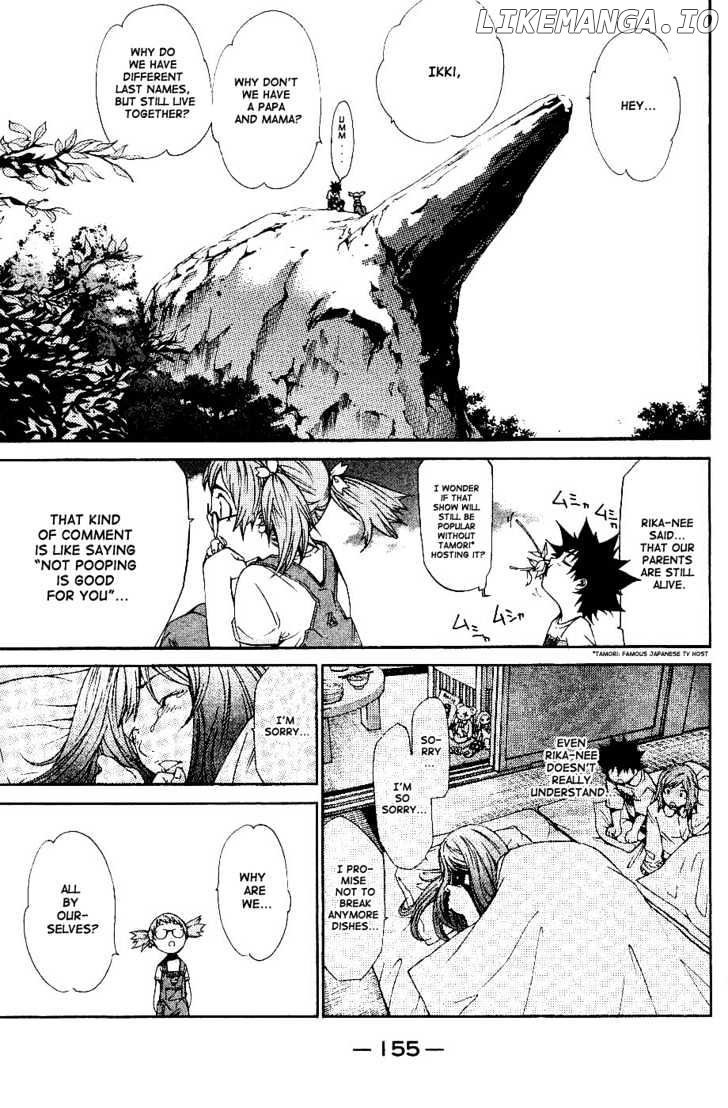 Air Gear Chapter 103 - page 3