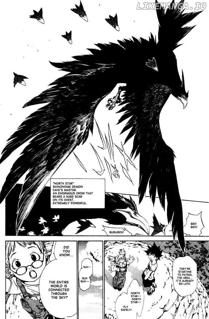 Air Gear Chapter 103 - page 4