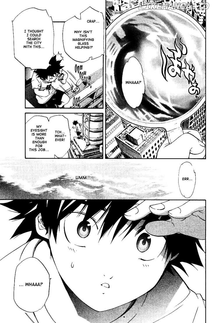Air Gear Chapter 103 - page 7