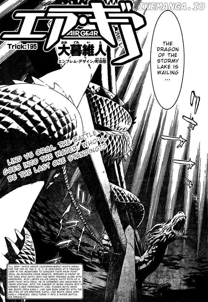 Air Gear Chapter 195 - page 2