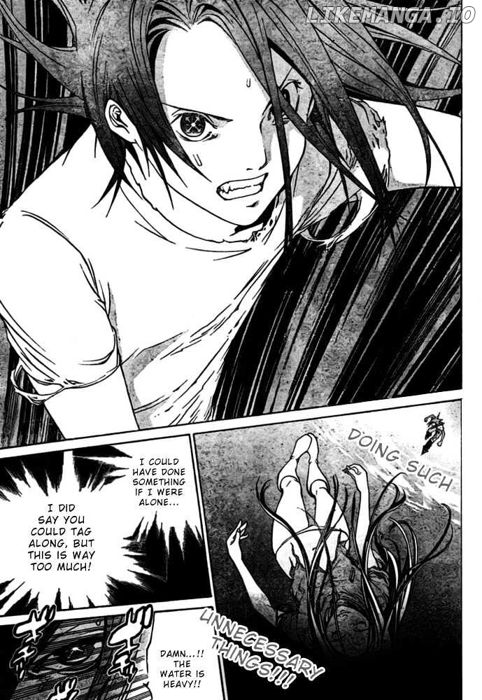 Air Gear Chapter 195 - page 3