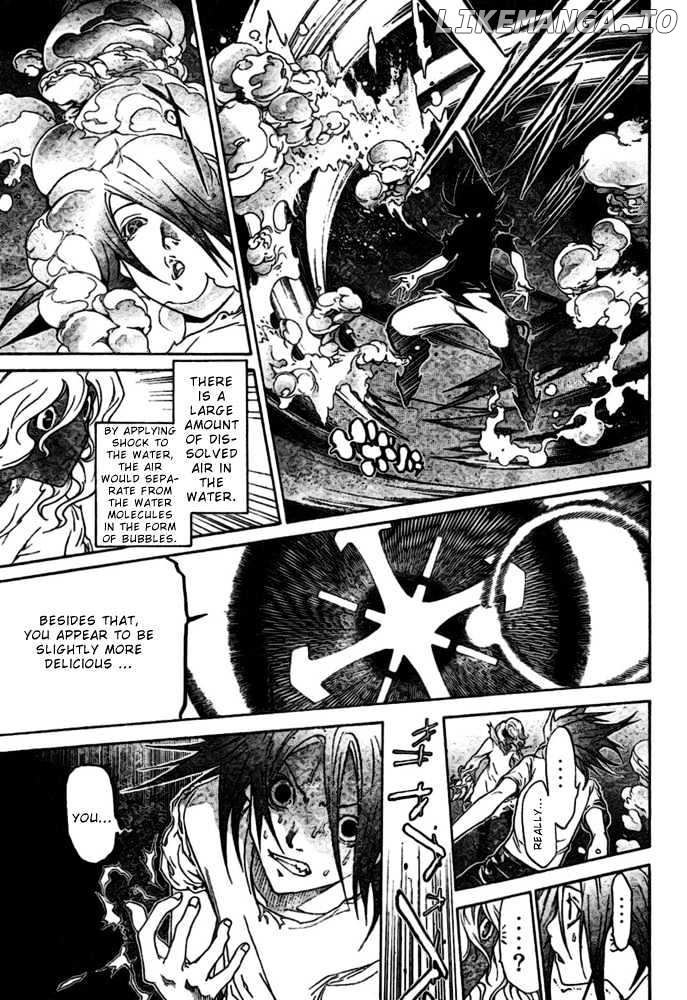 Air Gear Chapter 195 - page 7