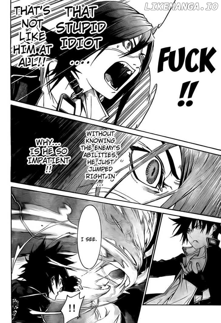 Air Gear Chapter 247 - page 3