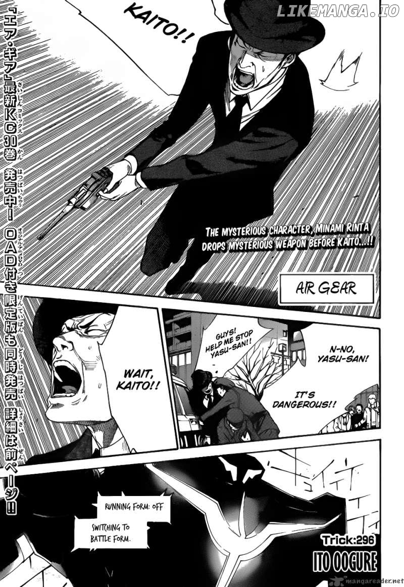 Air Gear Chapter 296 - page 1