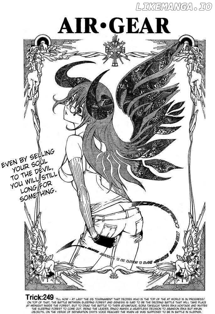 Air Gear Chapter 249 - page 2