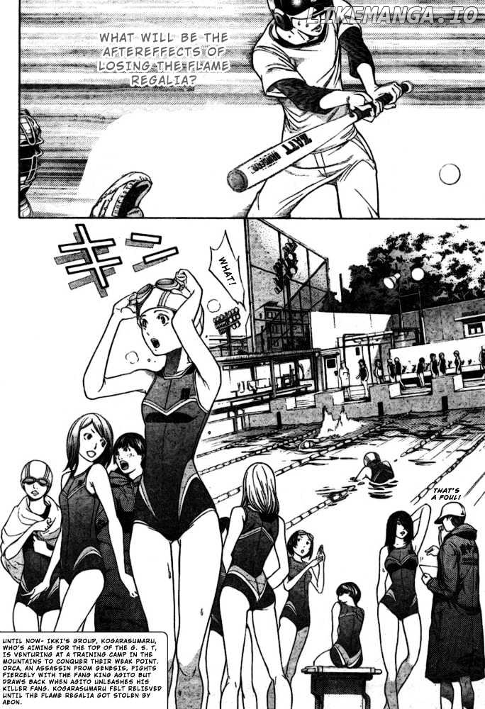 Air Gear Chapter 198 - page 2