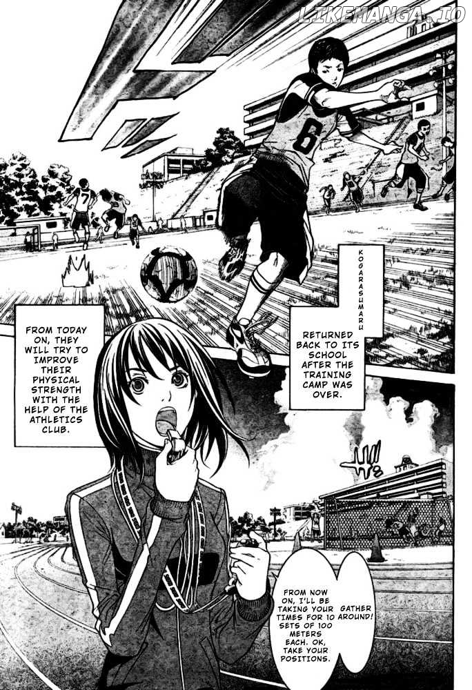 Air Gear Chapter 198 - page 3