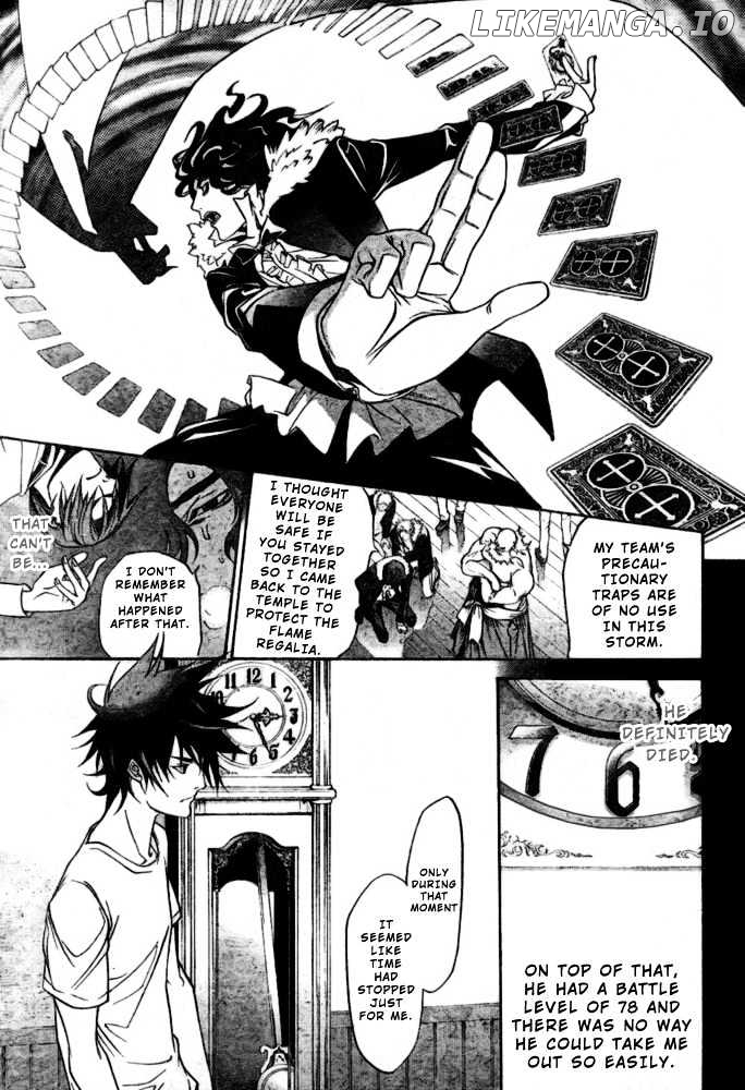 Air Gear Chapter 198 - page 7