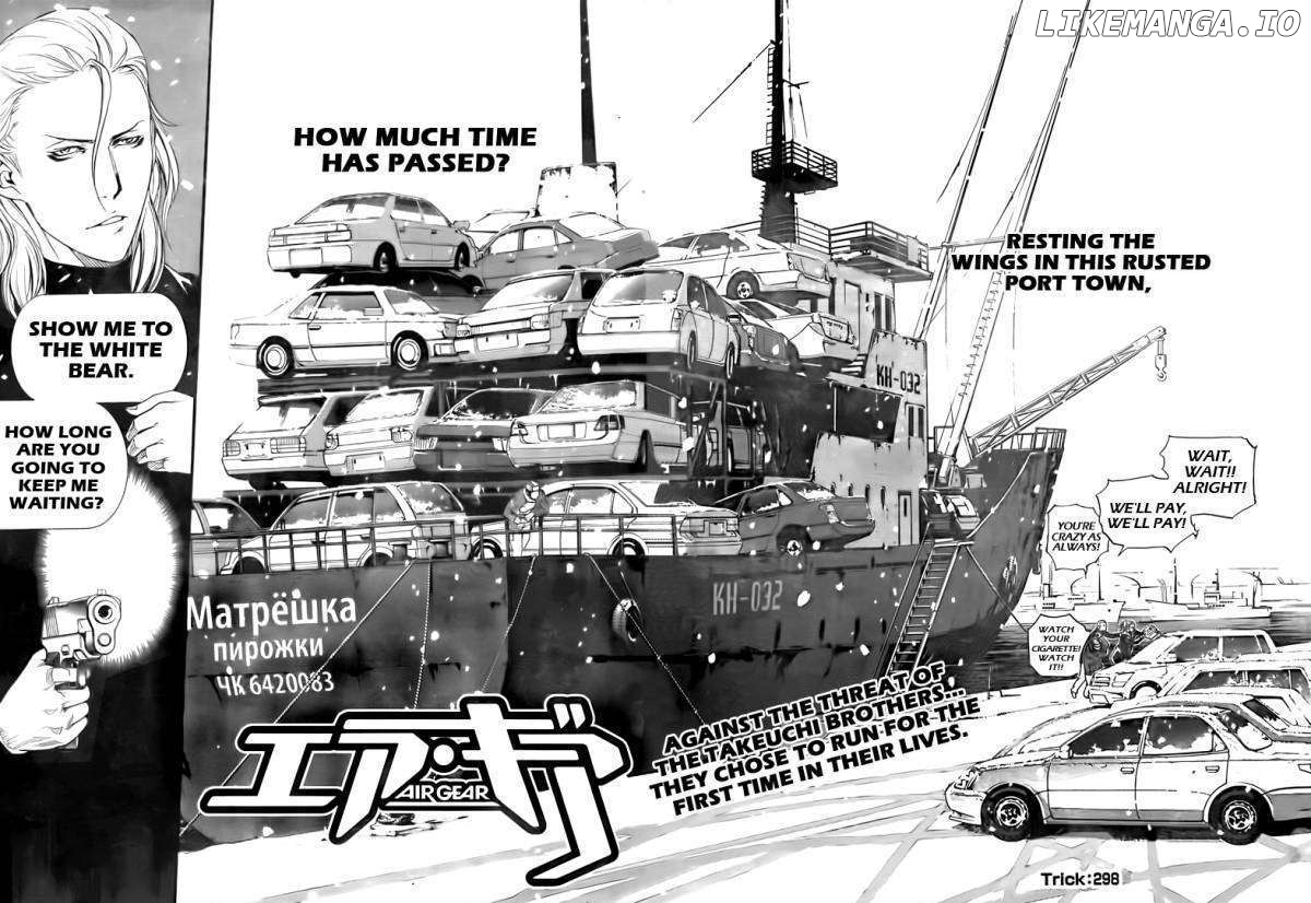 Air Gear Chapter 298 - page 2